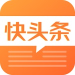 快头条app