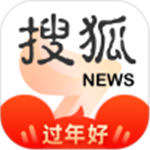 搜狐资讯app