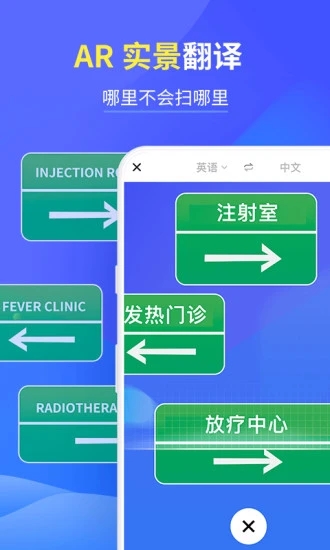 咪咕灵犀app