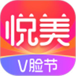 悦美app