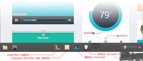 MarkMan for mac 破解版下载