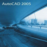 autocad2005简体中文版