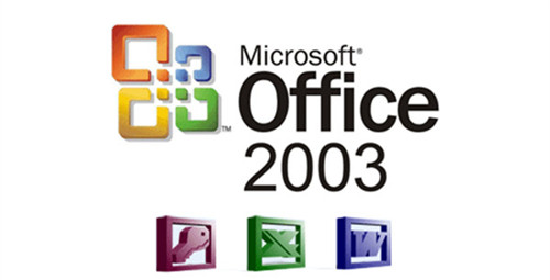 office2003官方下载安装