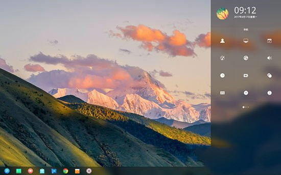 deepin V15beta版