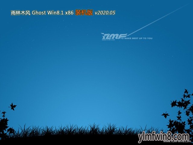 雨林木风Ghost Win8.1x86 最新装机版下载