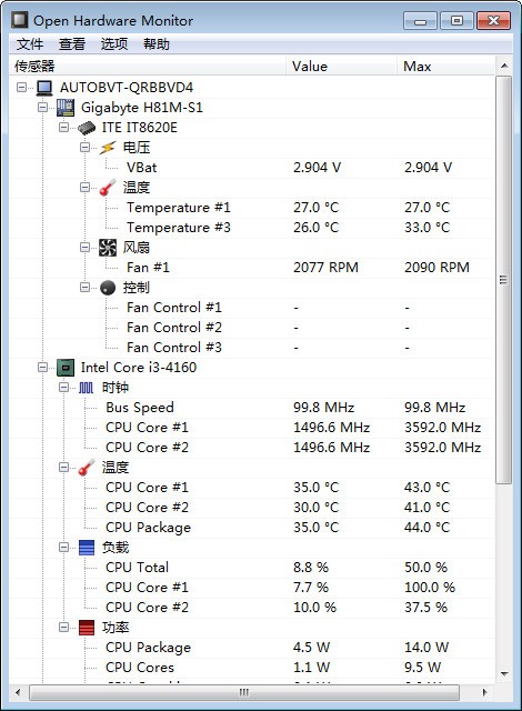 Open Hardware Monitor(温度检测软件)