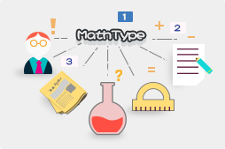 MathType官方最新版