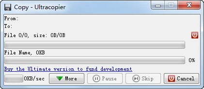 快速拷贝软件(Ultracopier)下载