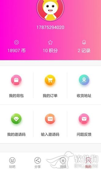 仙女抓娃娃app