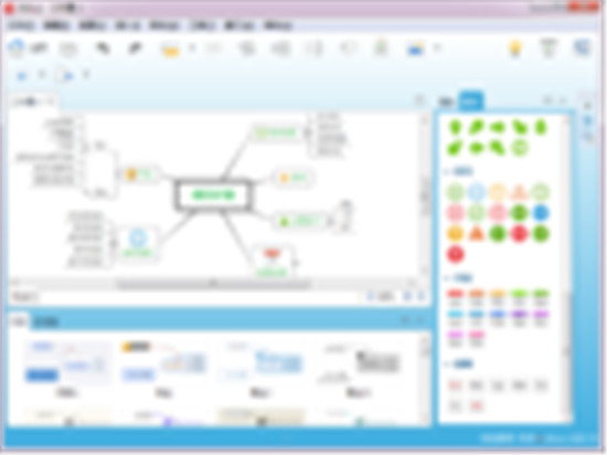 XMind思维导图官网下载