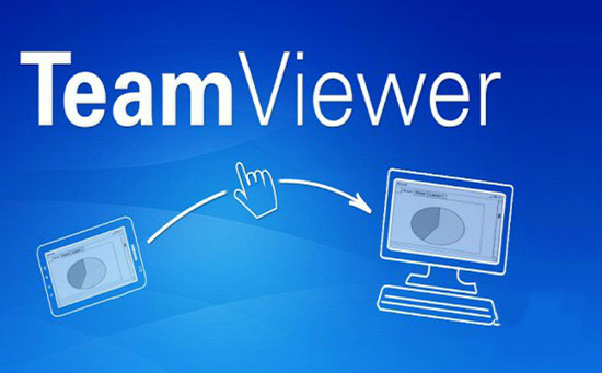 TeamViewer电脑版下载