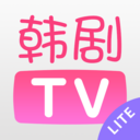 韩剧TV极简版免费