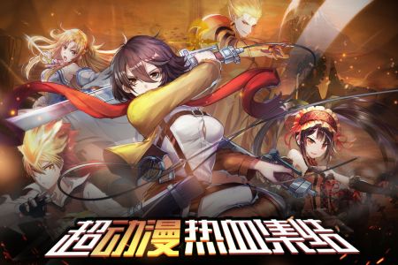 星空大陆破解版ios