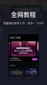最近更新中文字幕安卓版