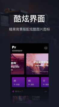 最近更新中文字幕免费