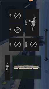 动物战争模拟器国际服内置菜单版