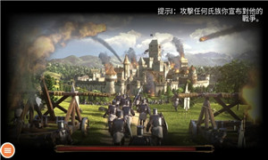 钢铁之躯2无限血无限金币版