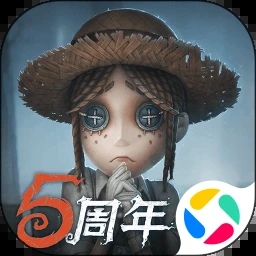 第五人格手游下载网易版