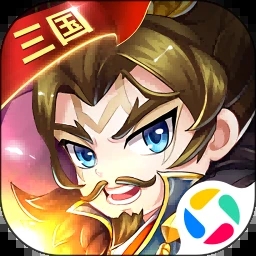 三国大作战下载内购版