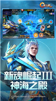 魂斗罗归来无限钻石无限金币版