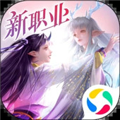 镇魔曲无限元宝版