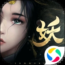 五行降妖师无限元宝版