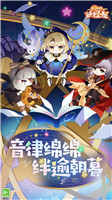 阴阳师妖怪屋无限魂玉版