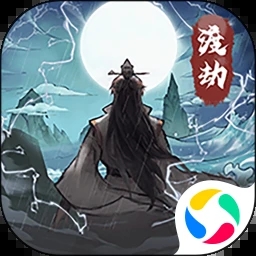 我的门派无限仙晶版