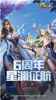 魂斗罗归来无限钻石版2023