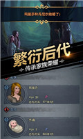 诸神皇冠无限金币版下载