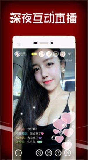 老师你的兔子好软水好多免费在开放视频！网友：没有什么弹窗和广告！