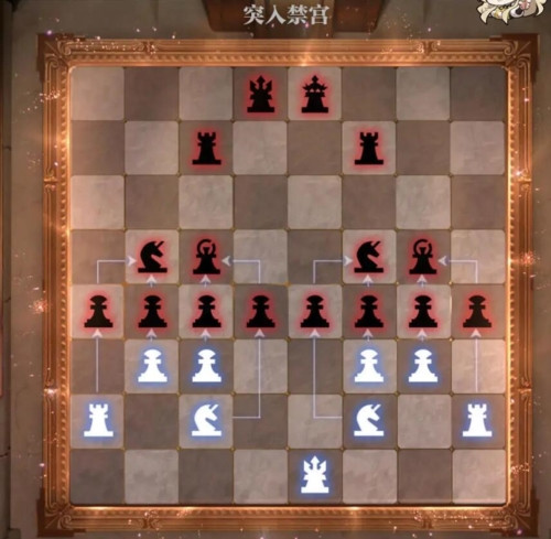 晶核魔棋战局副本通关攻略1