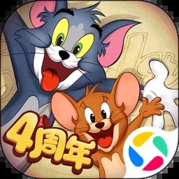 猫和老鼠手游下载安卓最新版
