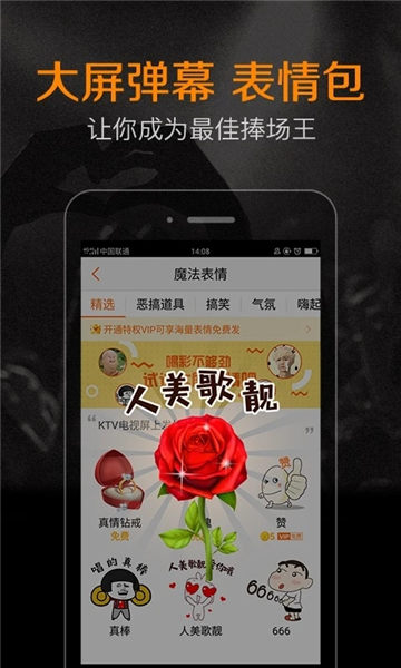 k米app官方版本官方版