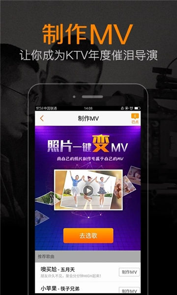 k米app官方版本最新版