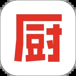 下厨房app官方版