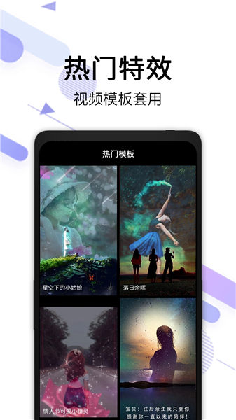 视频去水印app