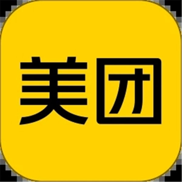 美团app下载官方安装最新版
