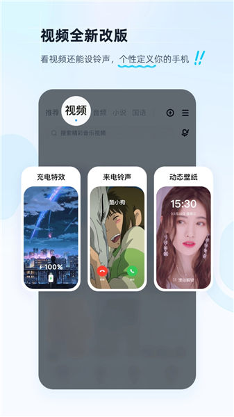 酷狗音乐app最新版下载安装苹果官方版