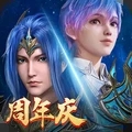 新斗罗大陆无限充值解锁版