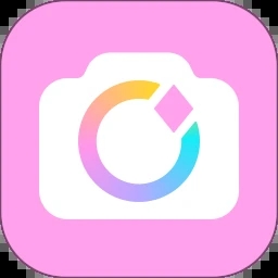 美颜相机app官方下载安装