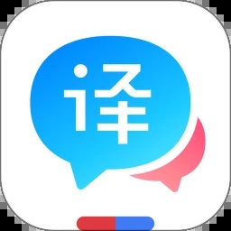 百度翻译app下载安装手机版
