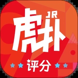 虎扑app下载官方