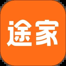 途家民宿app下载安装