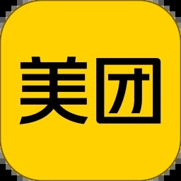 美团app下载官方下载安装
