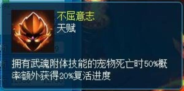 阎王爷也奈何不了我 逍遥情缘不灭拳师简直强无敌