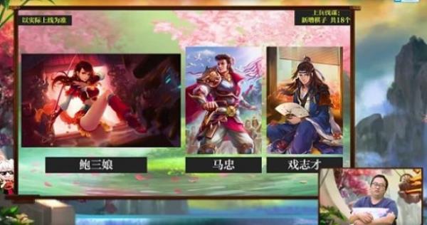 三国杀十周年嗨三国杀第七期精彩总结来啦