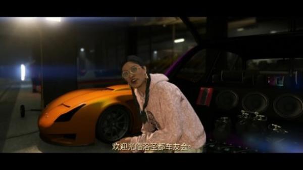 GTAOL全新夏季DLC中文预告 动作冒险玩家重聚