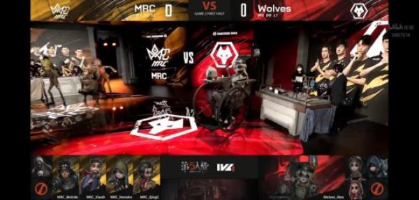 第五人格IVL：MRC状态拉满 2：0击败Wolves拿下首胜