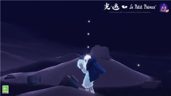 星海巡游，为你而来 光·遇小王子季先祖星球介绍